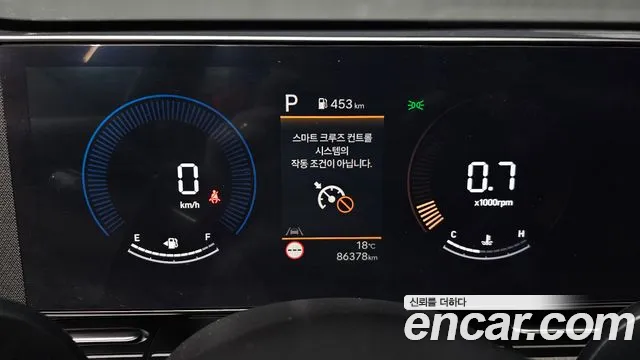 Hyundai Kona SX2 — Фото автомобиля 11