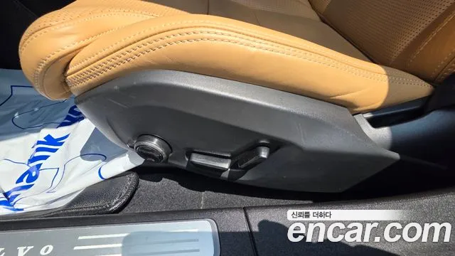 Volvo S90 — Фото автомобиля 11
