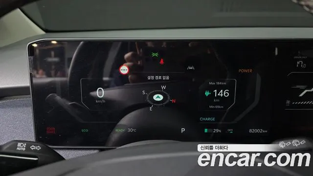 Kia EV3 — Фото автомобиля 8