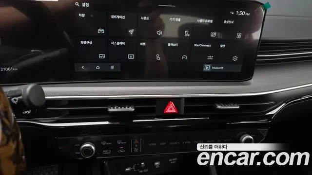 Kia K5 Новый K5 3 поколение 2.0 LPi(Для проката) — Фото автомобиля 14