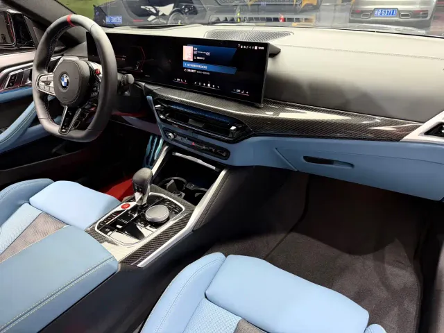 BMW BMW M4 2024 BMW M4 Coupe M xDrive Competition — Фото автомобиля 10