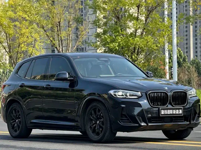 BMW iX3 — Фото автомобиля 3