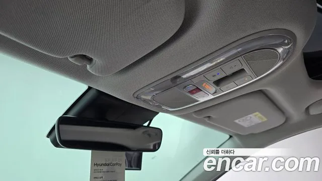 Hyundai Ioniq 5 Ioniq5 — Фото автомобиля 24