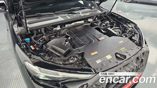 Audi Q5 80A — Фото автомобиля 6
