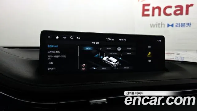 Genesis GV70 2.5T Бензин AWD — Фото автомобиля 16