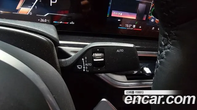 BMW X6 xDrive40i M Sport — Фото автомобиля 23
