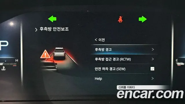 KG_Mobility_Ssangyong Rexton Новый Rexton Sport Дизель 2.2 4WD — Фото автомобиля 15