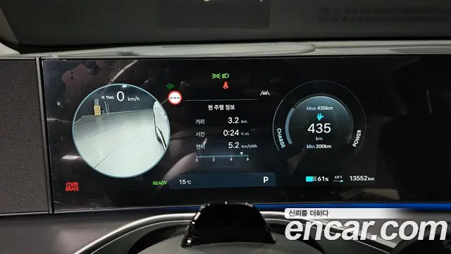 Hyundai Ioniq 9 — Фото автомобиля 8