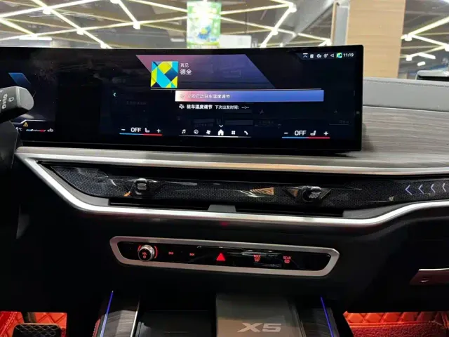 BMW X5 — Фото автомобиля 3