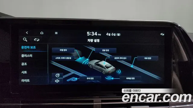 Hyundai Grandeur Новый Grandeur IG — Фото автомобиля 26