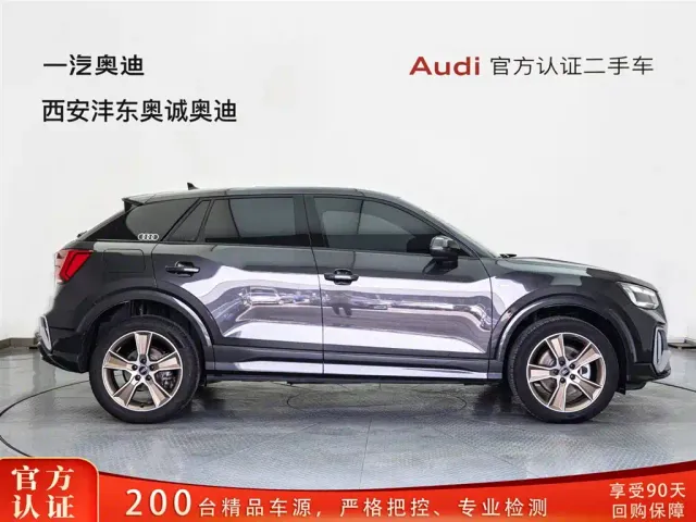 Audi Q2L — Фото автомобиля 3