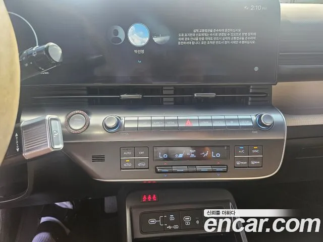 Hyundai Kona SX2 — Фото автомобиля 13