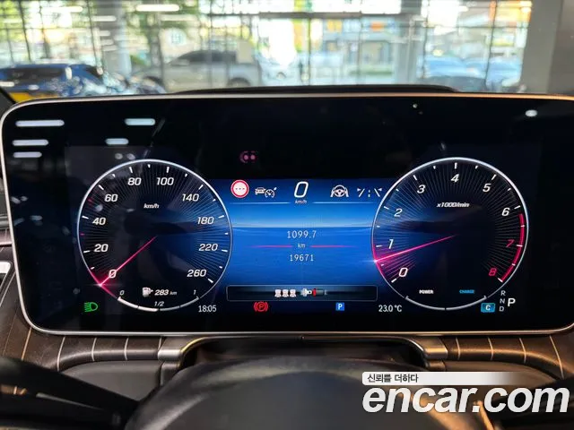Mercedes-Benz S-Class — Фото автомобиля 5