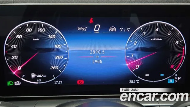 Mercedes-Benz GLE-Class — Фото автомобиля 8