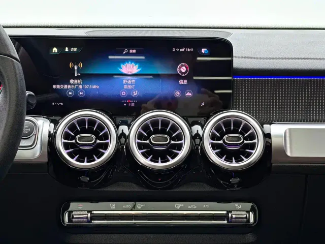Mercedes-Benz GLB-Class — Фото автомобиля 8