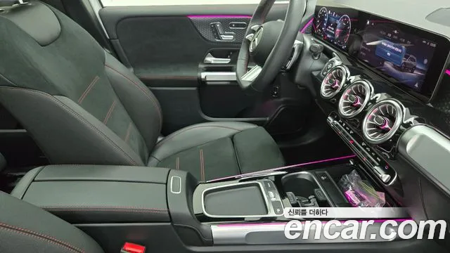Mercedes-Benz GLB-Class — Фото автомобиля 12