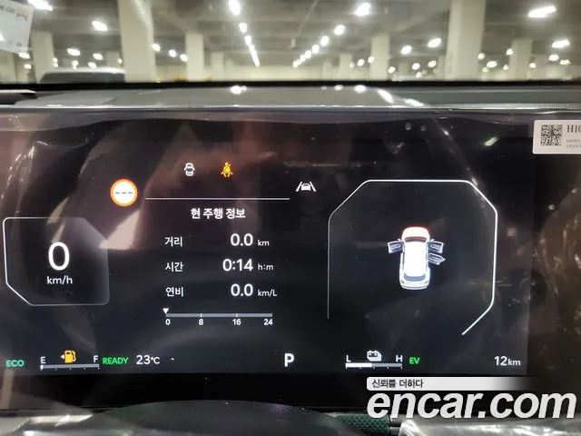 Kia Sorento — Фото автомобиля 8