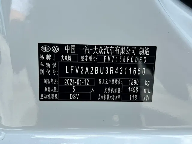Volkswagen Sagitar — Фото автомобиля 22
