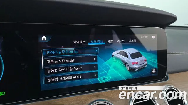 Mercedes-Benz E-Class — Фото автомобиля 16