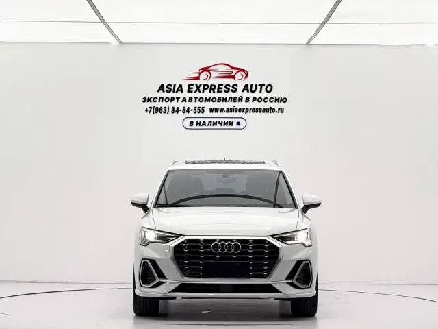 Audi Q3 — Фото автомобиля 2