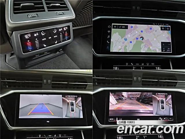 Audi A7 — Фото автомобиля 19
