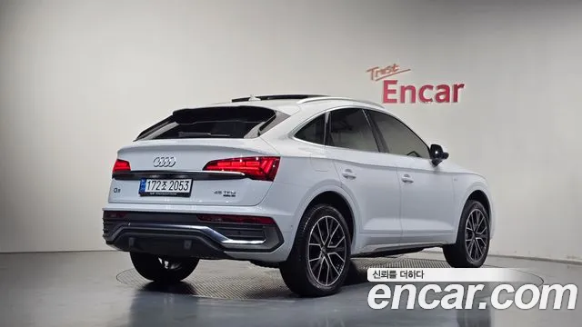 Audi Q5 FY — Фото автомобиля 2