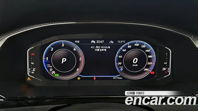 Volkswagen Arteon Arteon 2.0 TDI Prestige — Фото автомобиля 8