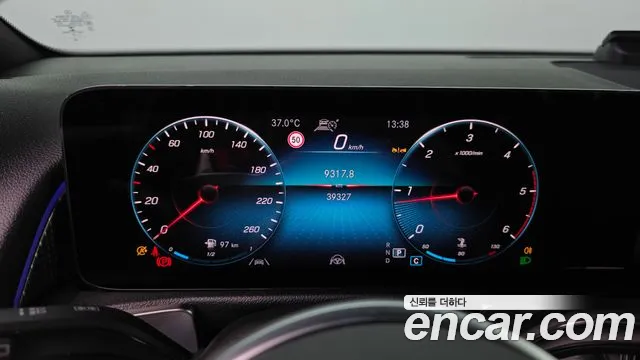 Mercedes-Benz GLB-Class GLB-класс X247 — Фото автомобиля 6