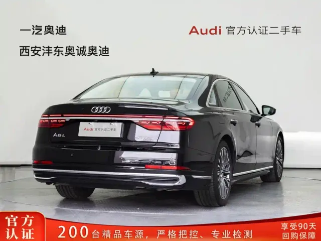 Audi A8 — Фото автомобиля 2