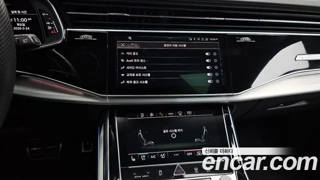 Audi Q8 55 TFSI quattro Premium — Фото автомобиля 16