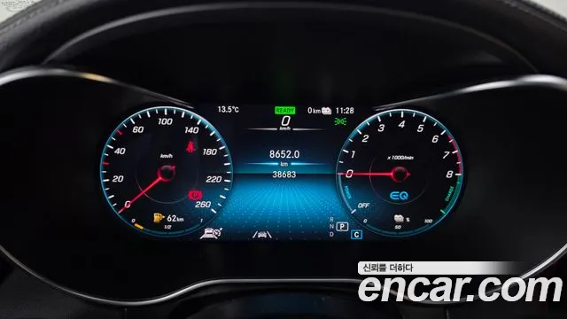 Mercedes-Benz GLC-Class — Фото автомобиля 8