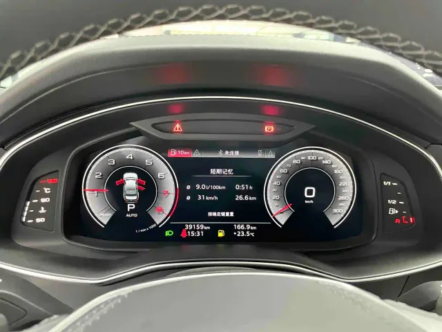 Audi A6L — Фото автомобиля 9