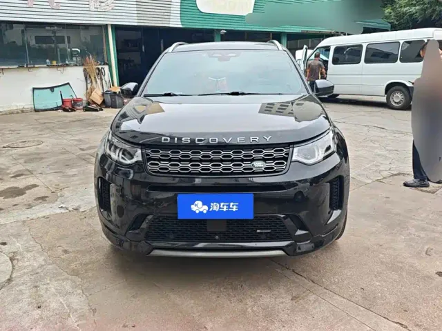 Land Rover Discovery Sport 2022 Model Facelift 249PS R-Dynamic SE Performance Tech Edition 5-seater — Фото автомобиля 2