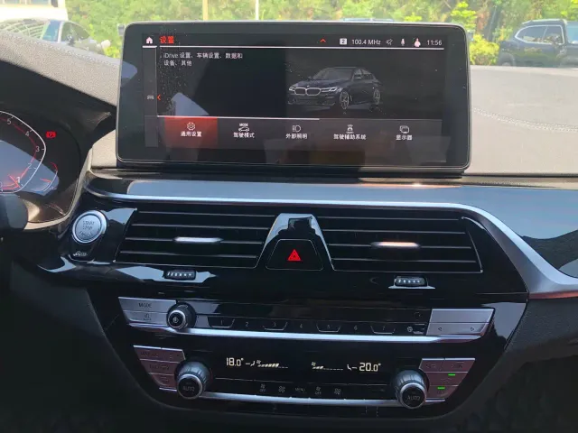 BMW 5 Series — Фото автомобиля 14