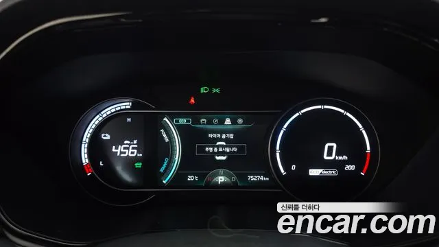 Kia Niro — Фото автомобиля 8