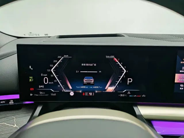 BMW 5 Series — Фото автомобиля 12