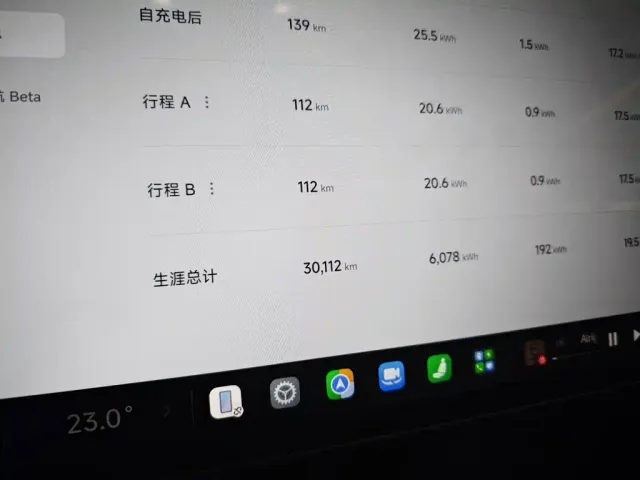 Xiaomi SU7 — Фото автомобиля 4