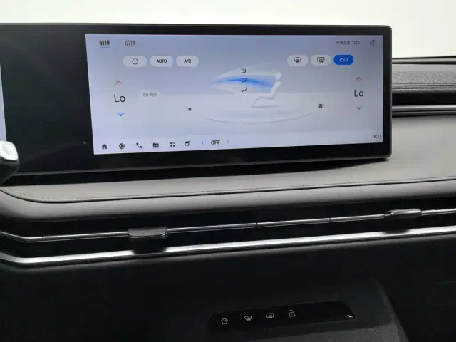 Maxus Dajia 7 — Фото автомобиля 12