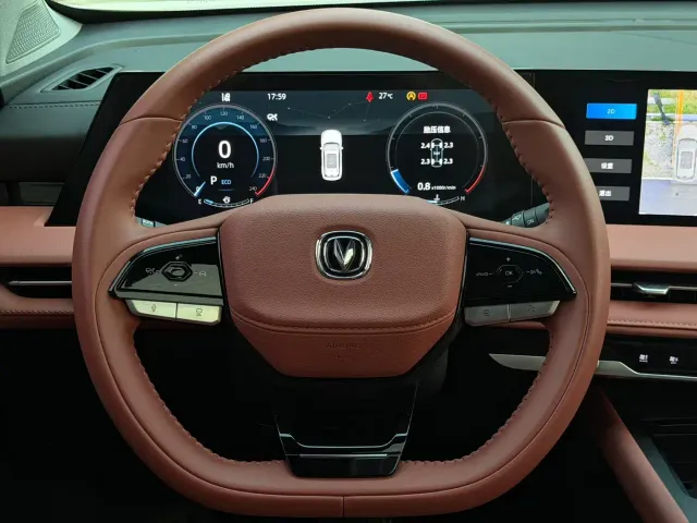Changan CS75 Plus — Фото автомобиля 11