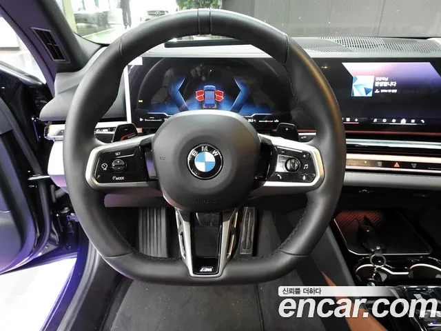BMW 5-Series 5 серия (G60) 530i xDrive M Sport — Фото автомобиля 18