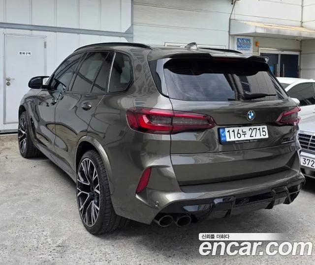 BMW X5 M G05 — Фото автомобиля 9