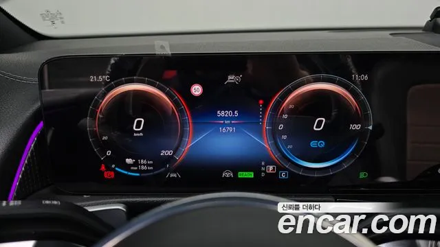 Mercedes-Benz EQB X243 — Фото автомобиля 11
