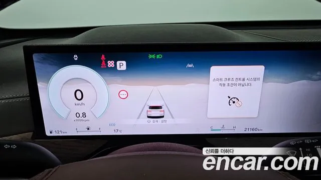 Genesis GV80 2.5T Бензин AWD — Фото автомобиля 8