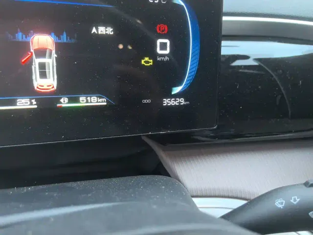 BYD Song Pro — Фото автомобиля 8