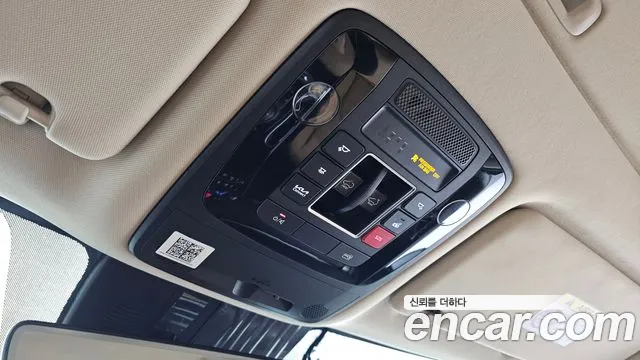Kia Canival Carnival 4 поколение Дизель 7 мест Noblesse — Фото автомобиля 16