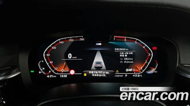 BMW 5-Series — Фото автомобиля 8