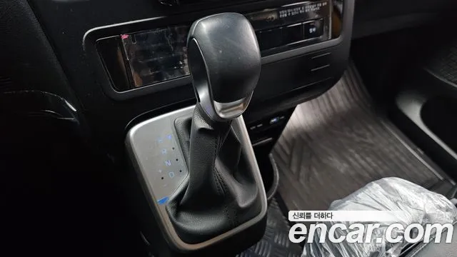 Hyundai Staria Staria L3.5 Школьный автобус — Фото автомобиля 9