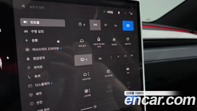 Tesla Model Y — Фото автомобиля 23