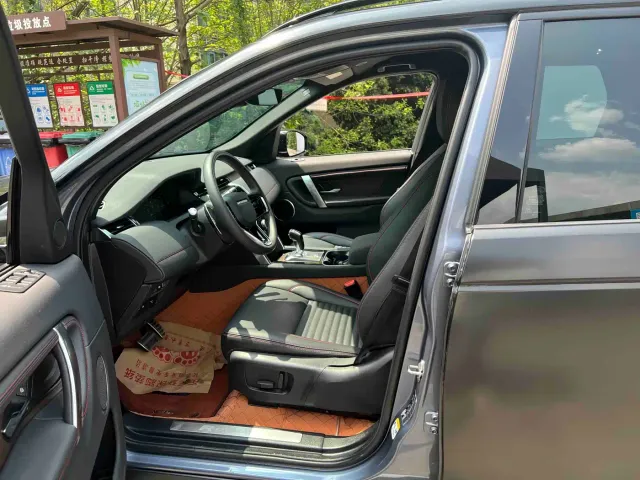 Land Rover Discovery Sport — Фото автомобиля 8