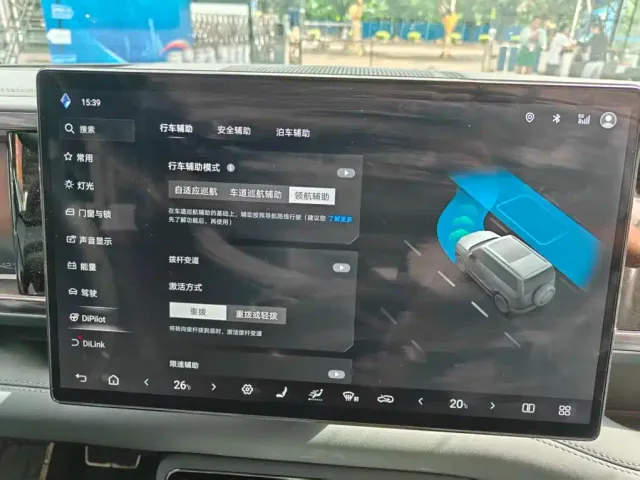 BYD FangChengBao Leopard 5 — Фото автомобиля 10